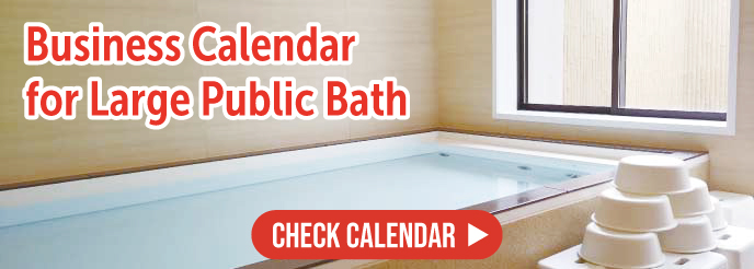 Large public bath calendar
